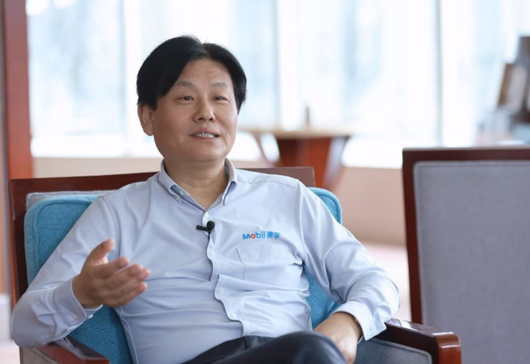 埃克森美孚中国：将优势汇聚为协同效能，为中国工业加油