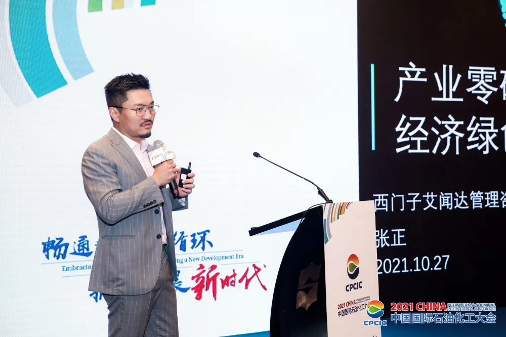 1635334381312194.jpg 图片