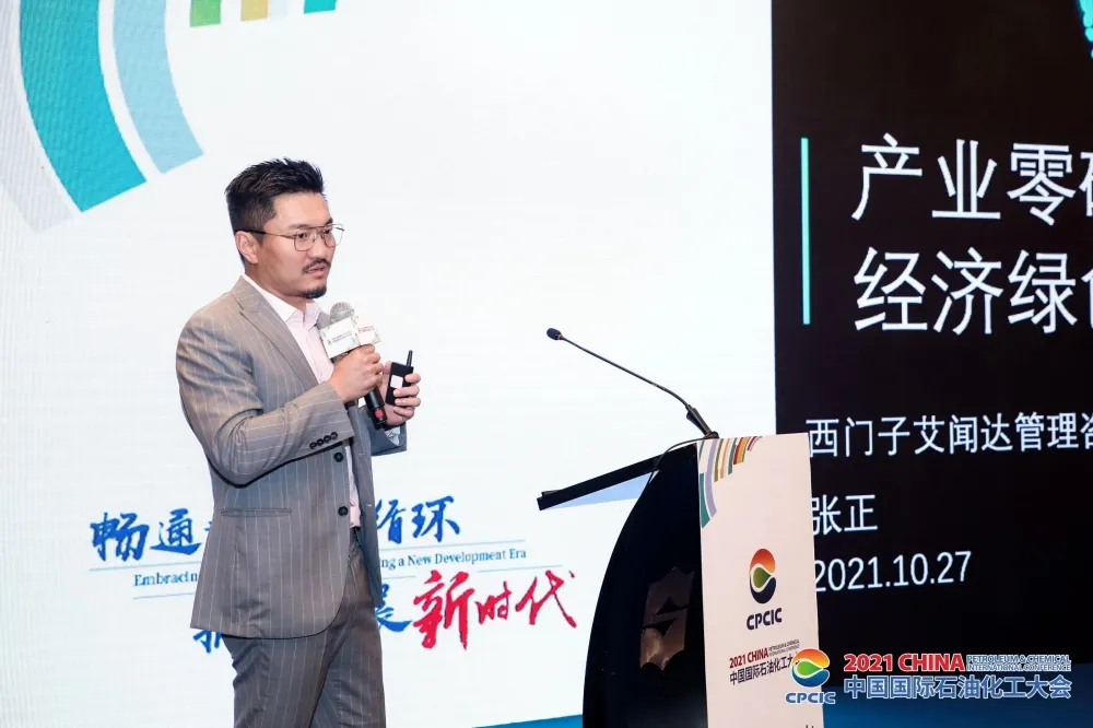 1636610725712638.jpg 图片